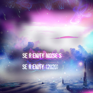 Serenity