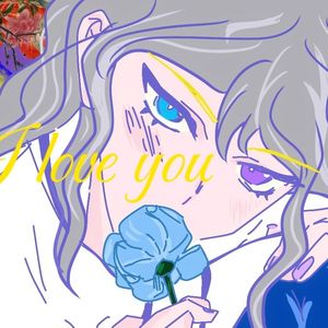 月が綺麗ねと言われたい！