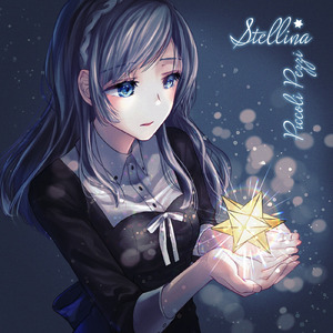 La Stellina