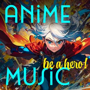 勝利の瞬間 (Shouri no Shunkan)