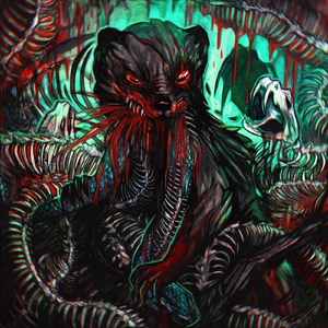 Обращение (feat. Christeene)