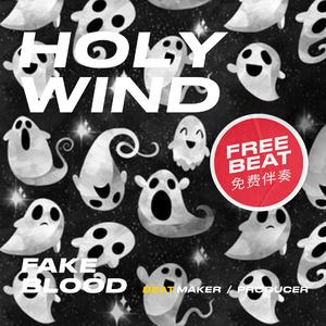 [FREE]'HOLY WIND'