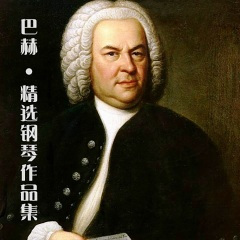 幻想曲 in C Minor, BWV Anh. 906
