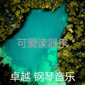 微妙的烹饪心情