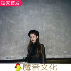 酒吧上头弹跳鼓