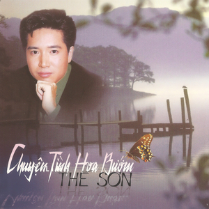 Trờ lại thành phố sương mù