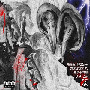 济宁医学院2020Cypher