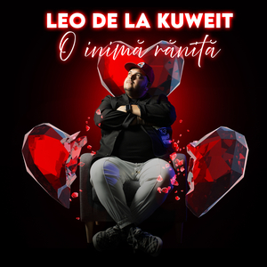 Telefonul nu mai sună