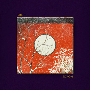 落红【FREE】Jazzhiphop Nujabes Chill Beat