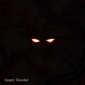 By US (바이러스)