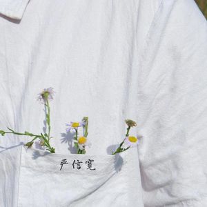 别错过日落和夕阳不论在哪里呀