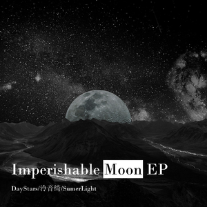 Imperishable Moon