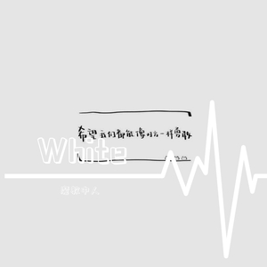 最美情侣_呆呆→_→(1)