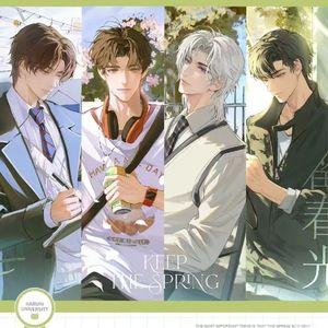 顾时夜·冰海（钢琴版）