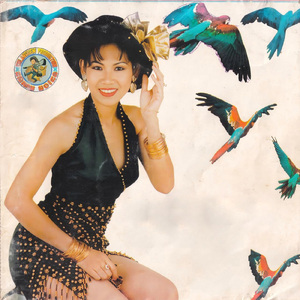 ស្រឡាញ់ប្រុសសង្ហា