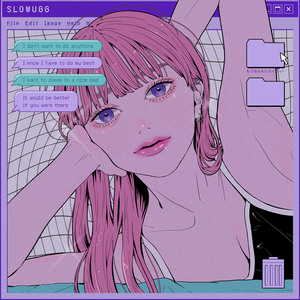 もうなんもしたくない!