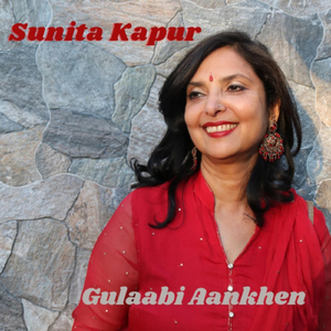 Gulaabi Aankhen