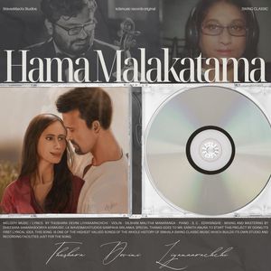 Hama Malakatama
