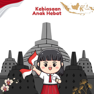 Kebiasaan Anak Hebat