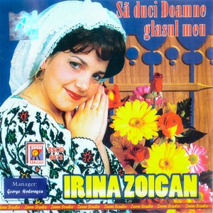 Ieși neicuță până-n drum