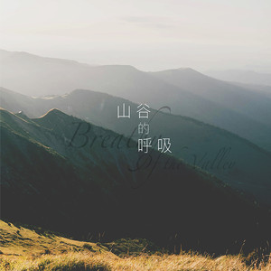 日落之時