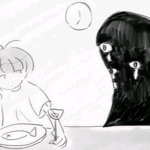 一只黑黑的妖怪住进了我家