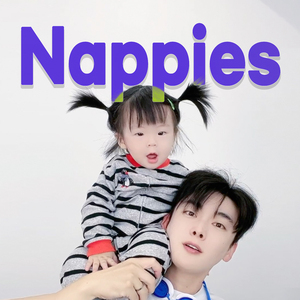Nappie (feat. Princess Peach)