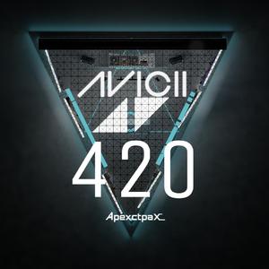 420