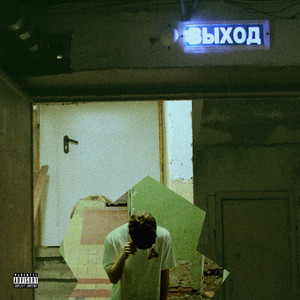 Сладких снов