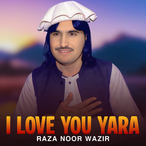 I Love You Yara
