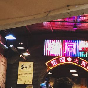 一首没有歌名的歌