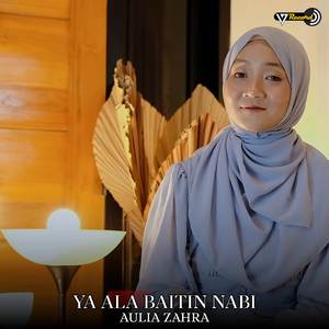 YA ALA BAITIN NABI