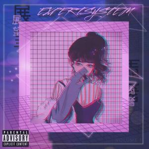 ｃａｓｓｅｔｔｅ　ｖｉｓｉｏｎ  (媛フえの)