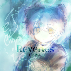 The F0rgotten Zone(for Light Voyage)