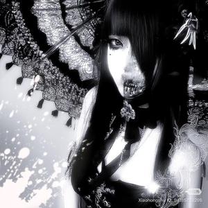 Hole in the ground - slowed