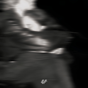 Расстояние