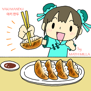 Yaki Mandu 야키 만두