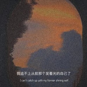 灰迹心门(Prod by.ATTBEAT)