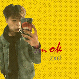 冬意（Prod.Xouns）