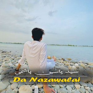 Cha Ghamuna Cha Daghuna Par Zra Rakral