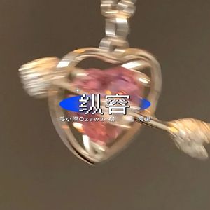 纵容 Indulge（feat.阿娜）