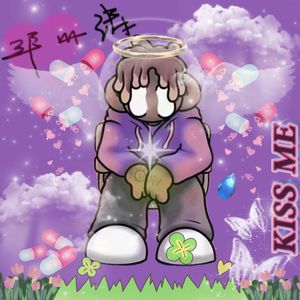 她是好女孩（Prod.Jeston Beatz）