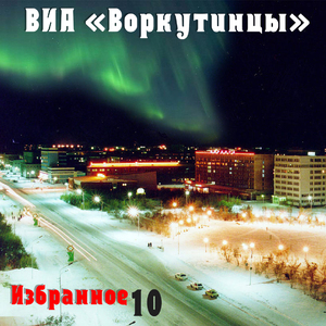 Вот мое прощальное письмо