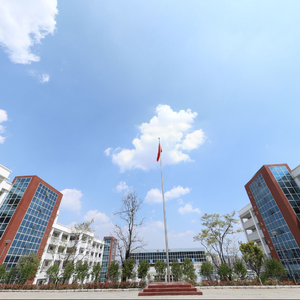 筑梦远航——安宁市昆钢实验学校校歌 学生版