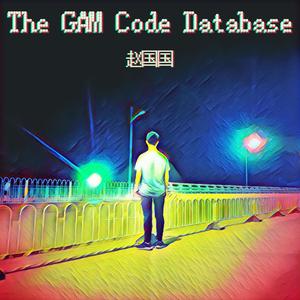 The GAM Code Database (正式版)