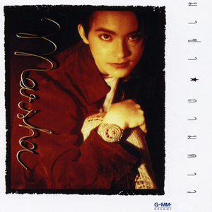 ดึกแล้ว