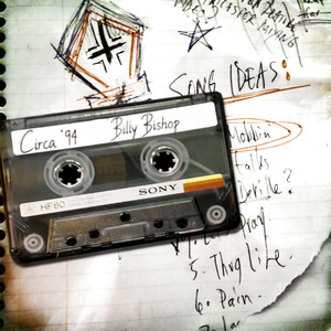 Spray n Pray (Commercial) [feat. Will Haze & M.E.J.]