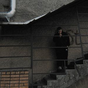 Кодекс