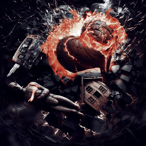 Всё здесь сгорит