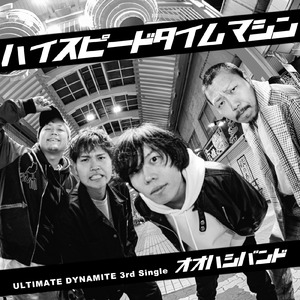 理由は言えない